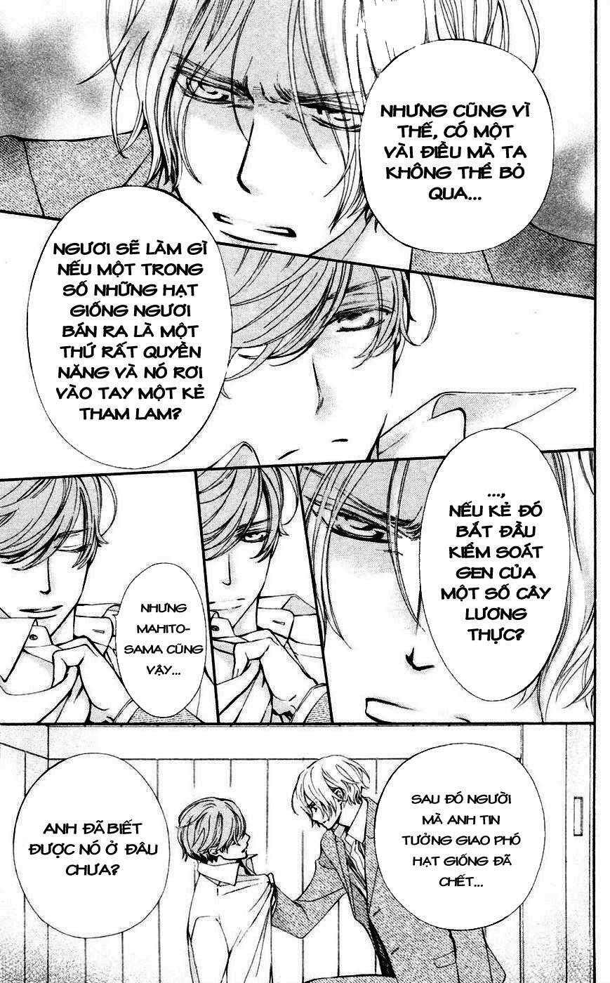 Kirio Mikage - Hậu duệ gia tộc Ninja: Chapter 6