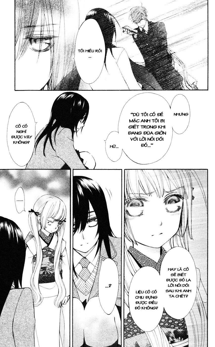 Kirio Mikage - Hậu duệ gia tộc Ninja: Chapter 7