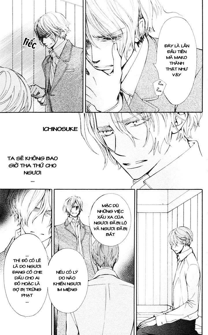 Kirio Mikage - Hậu duệ gia tộc Ninja: Chapter 7