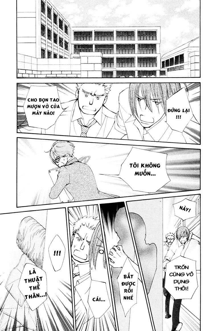 Kirio Mikage - Hậu duệ gia tộc Ninja: Chapter 7