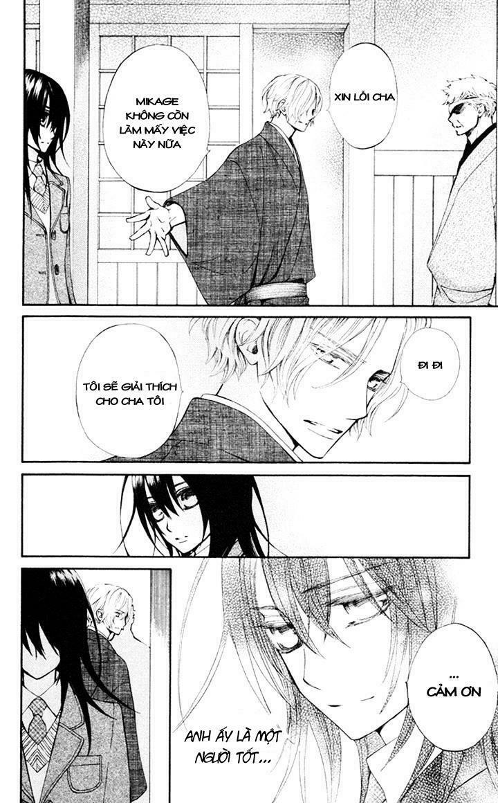 Kirio Mikage - Hậu duệ gia tộc Ninja: Chapter 7