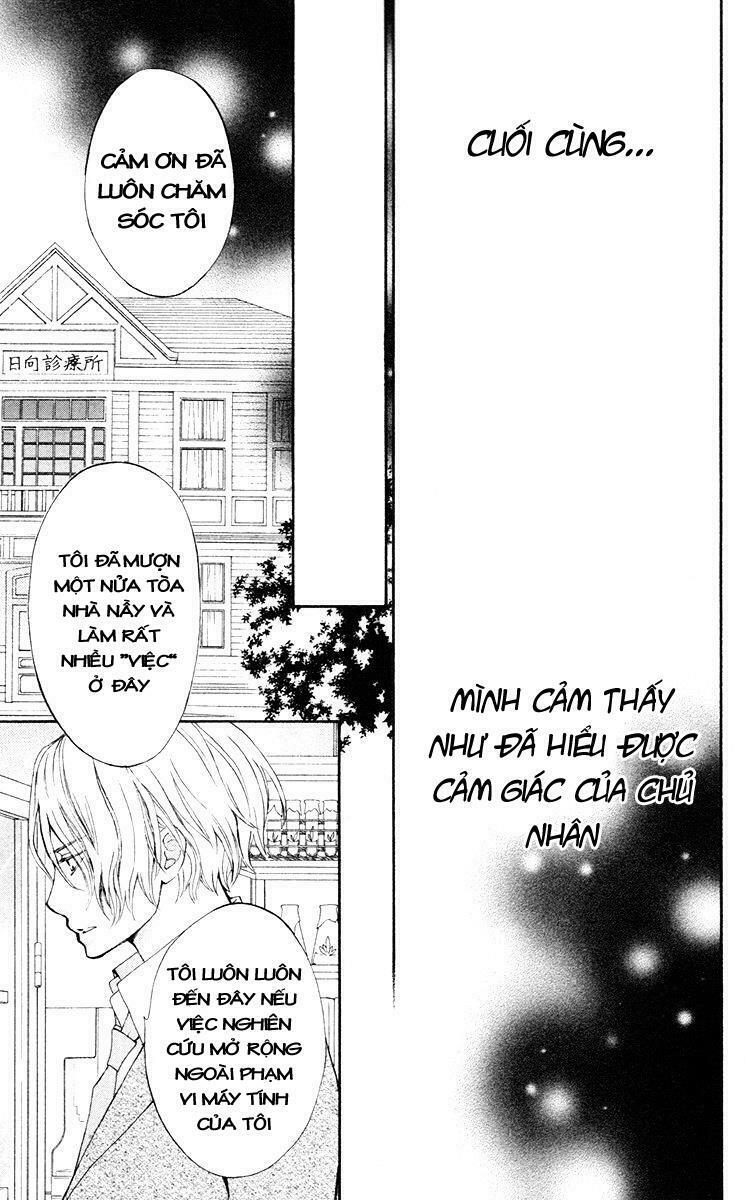 Kirio Mikage - Hậu duệ gia tộc Ninja: Chapter 8