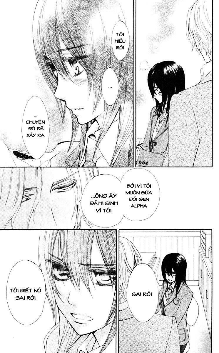 Kirio Mikage - Hậu duệ gia tộc Ninja: Chapter 8