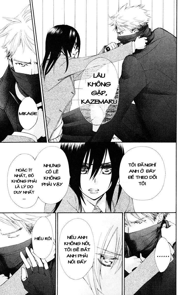 Kirio Mikage - Hậu duệ gia tộc Ninja: Chapter 8