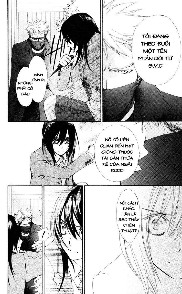 Kirio Mikage - Hậu duệ gia tộc Ninja: Chapter 8