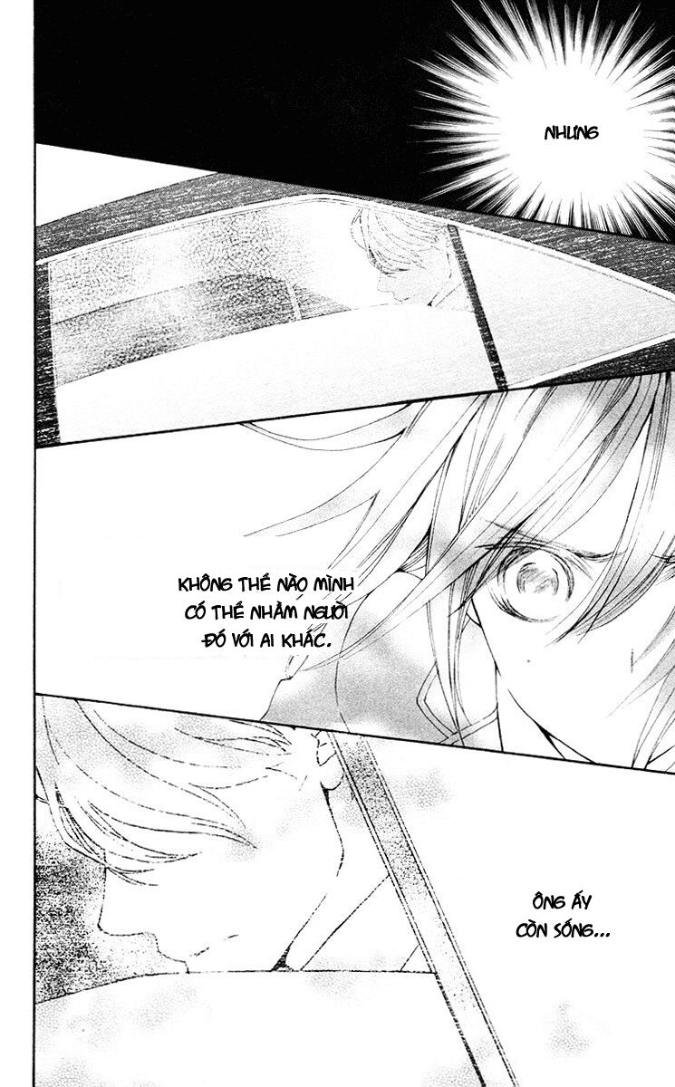 Kirio Mikage - Hậu duệ gia tộc Ninja: Chapter 9