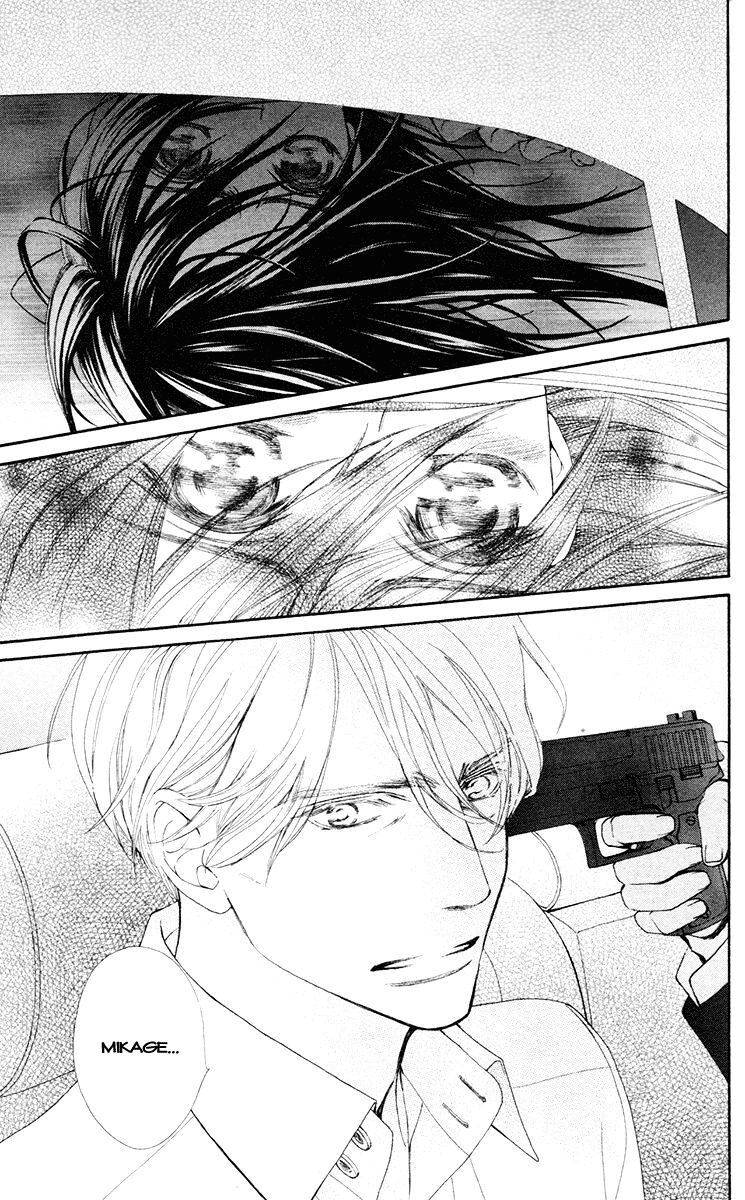 Kirio Mikage - Hậu duệ gia tộc Ninja: Chapter 9