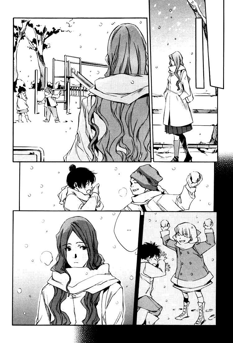Our Happy Hours: Chapter 4