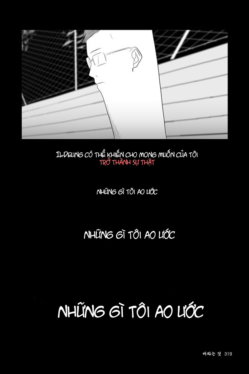Bạn có tin vào ma thuật?: Chapter 8