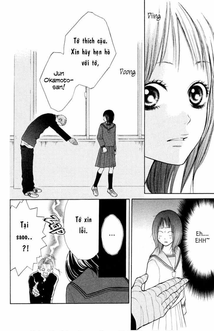 My Hero!: Chapter 1
