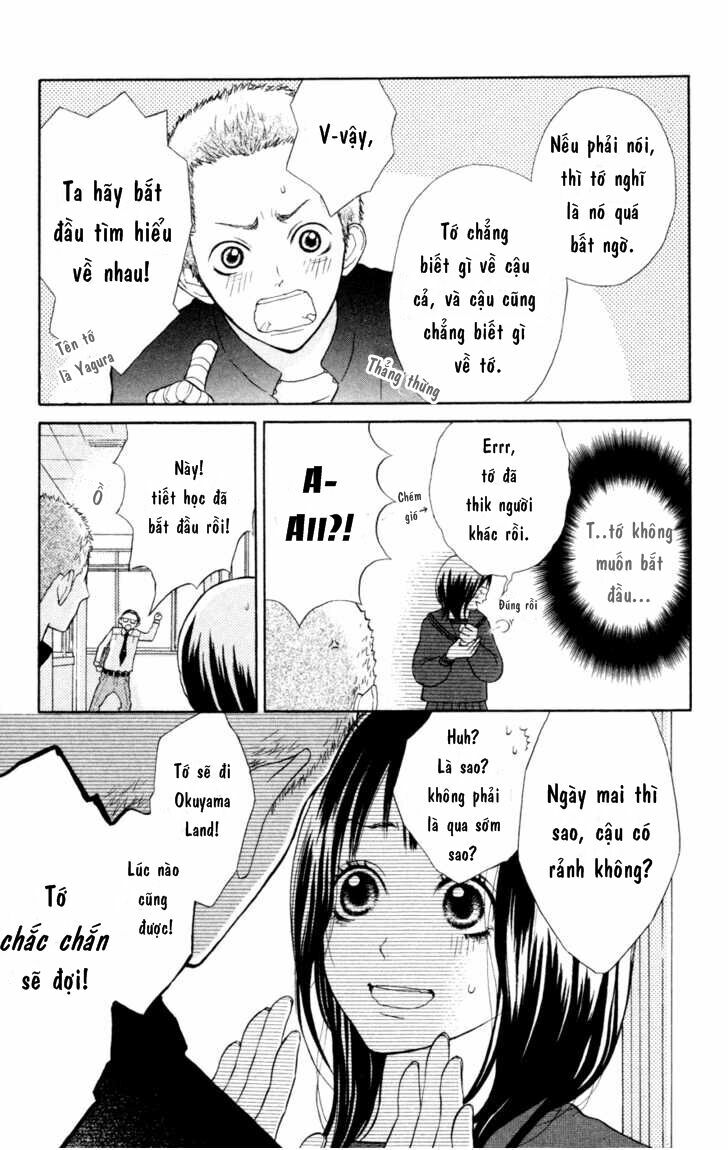 My Hero!: Chapter 1