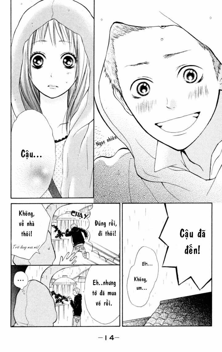 My Hero!: Chapter 1