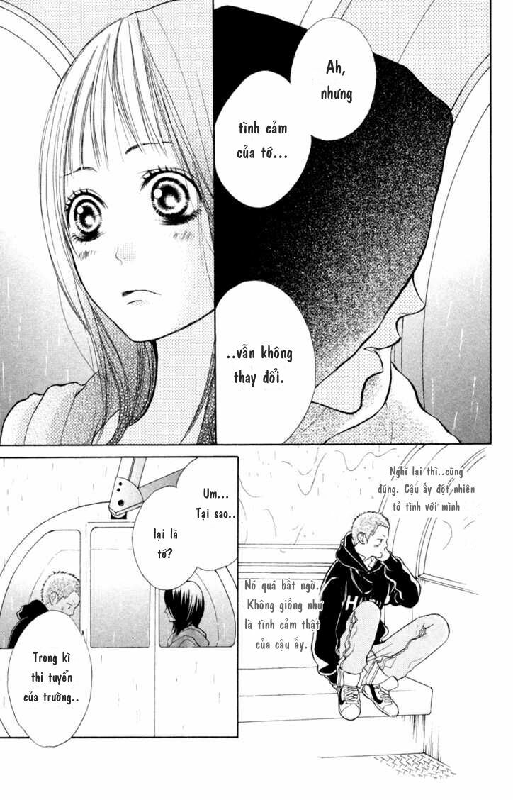 My Hero!: Chapter 1