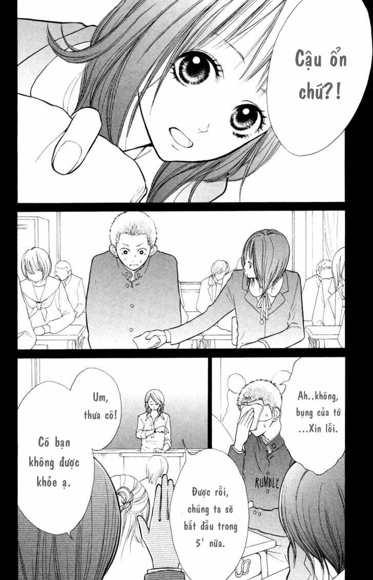 My Hero!: Chapter 1