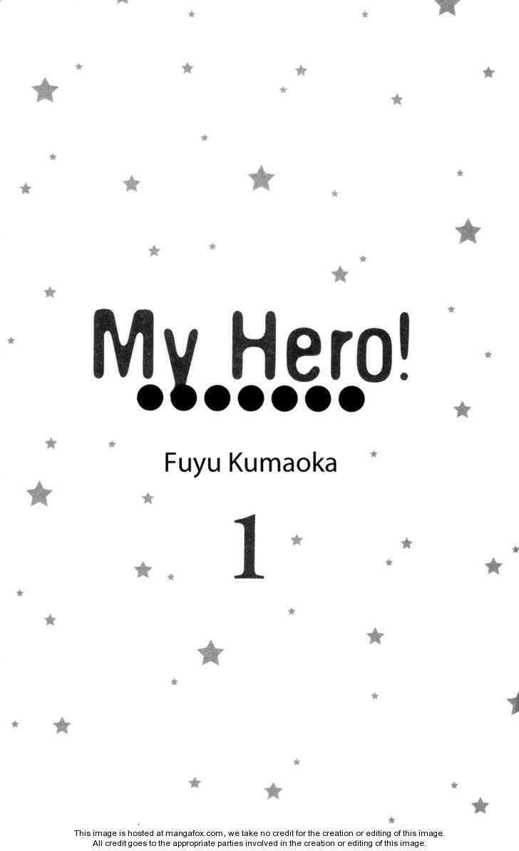 My Hero!: Chapter 1