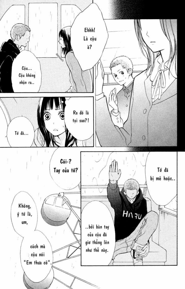 My Hero!: Chapter 1