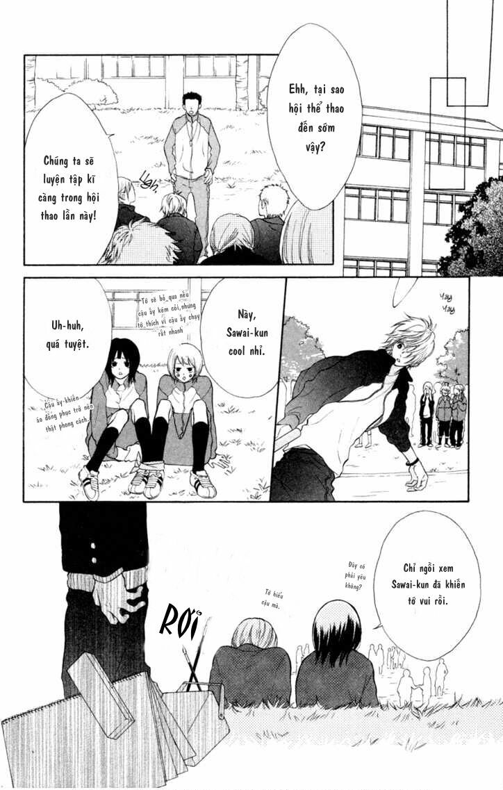 My Hero!: Chapter 1