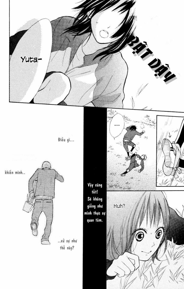 My Hero!: Chapter 1