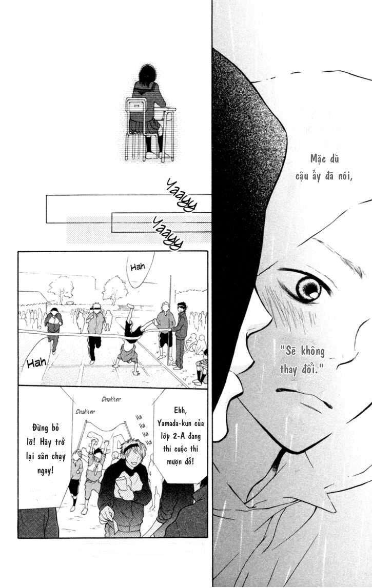My Hero!: Chapter 1
