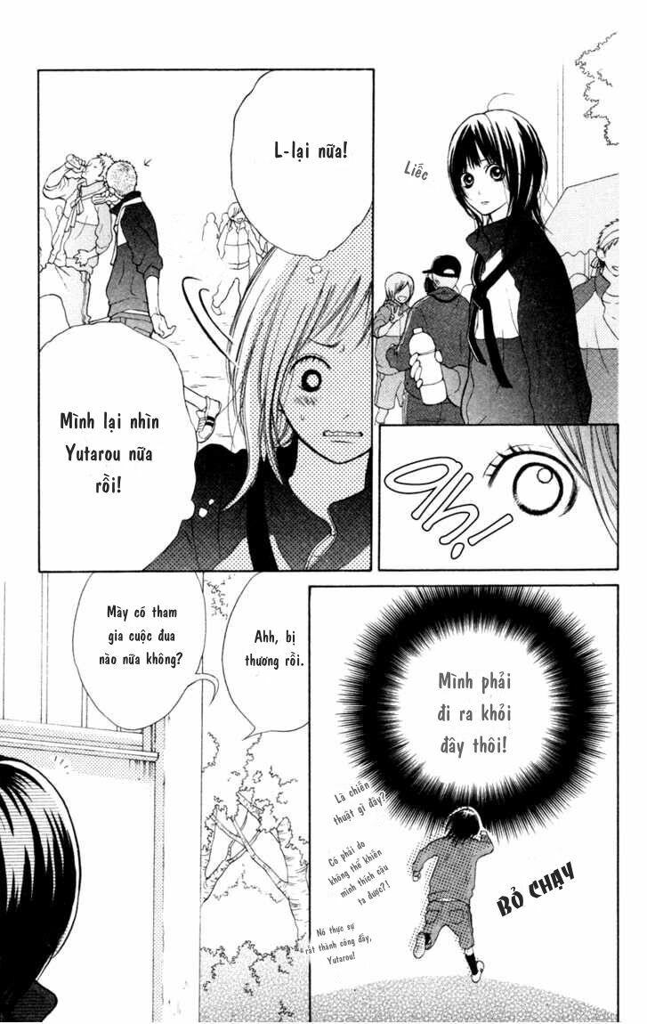 My Hero!: Chapter 1