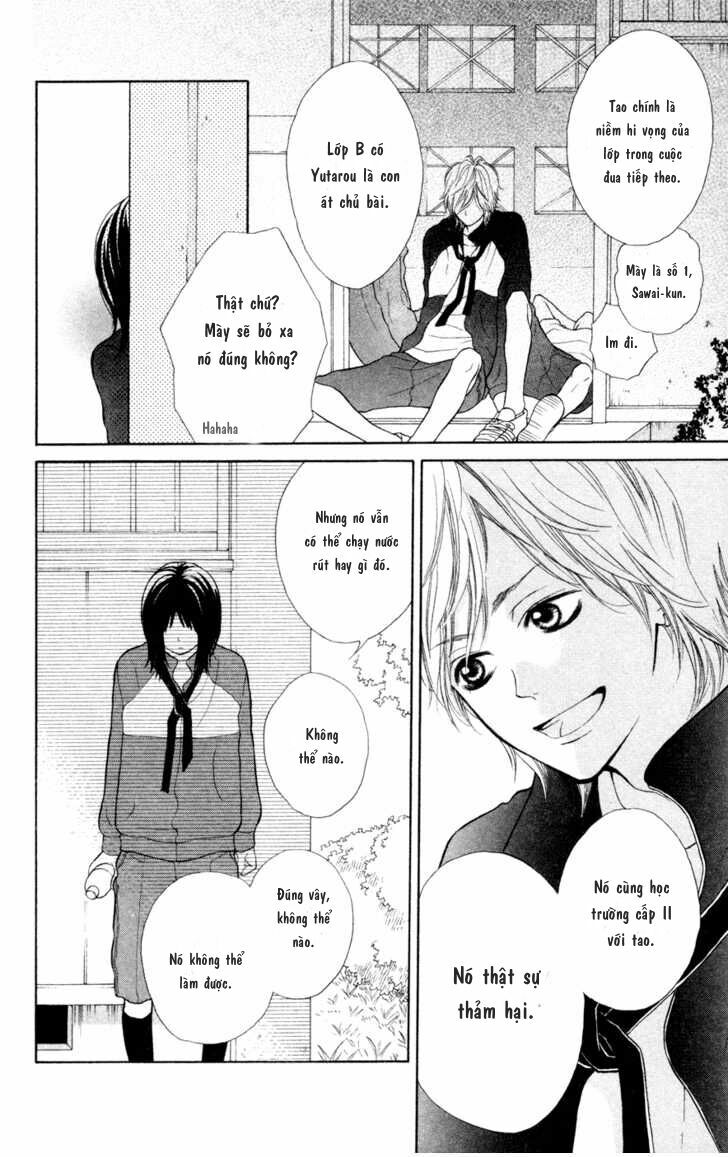 My Hero!: Chapter 1