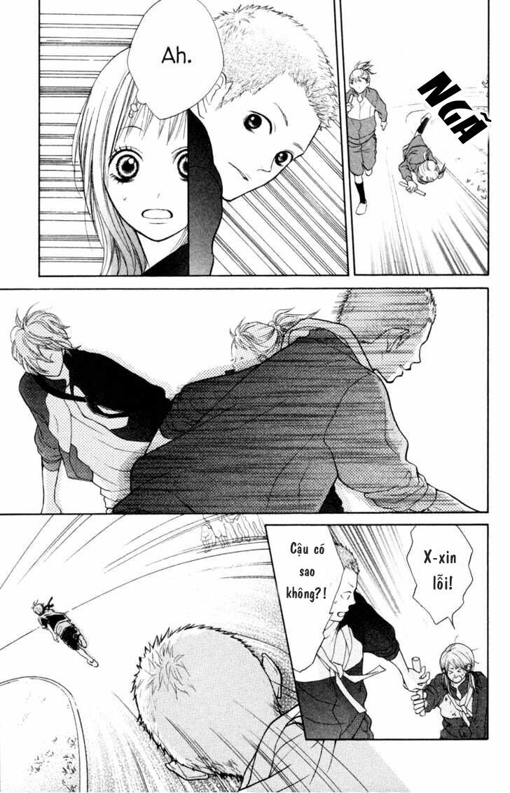 My Hero!: Chapter 1