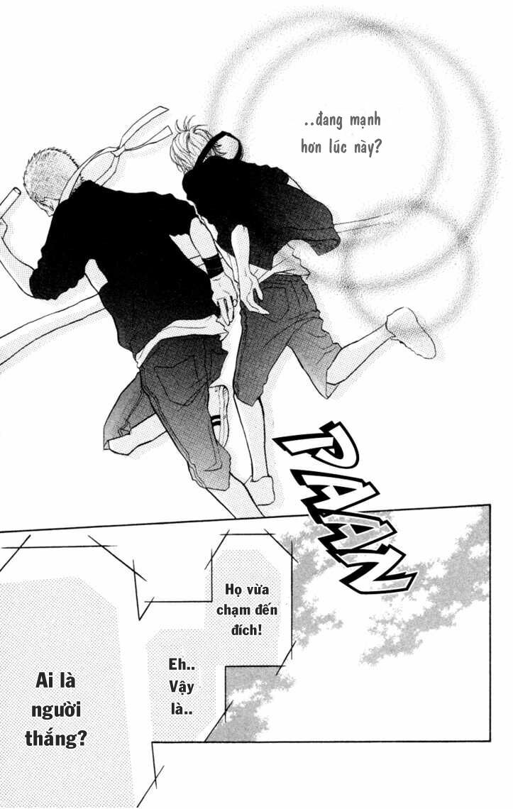 My Hero!: Chapter 1