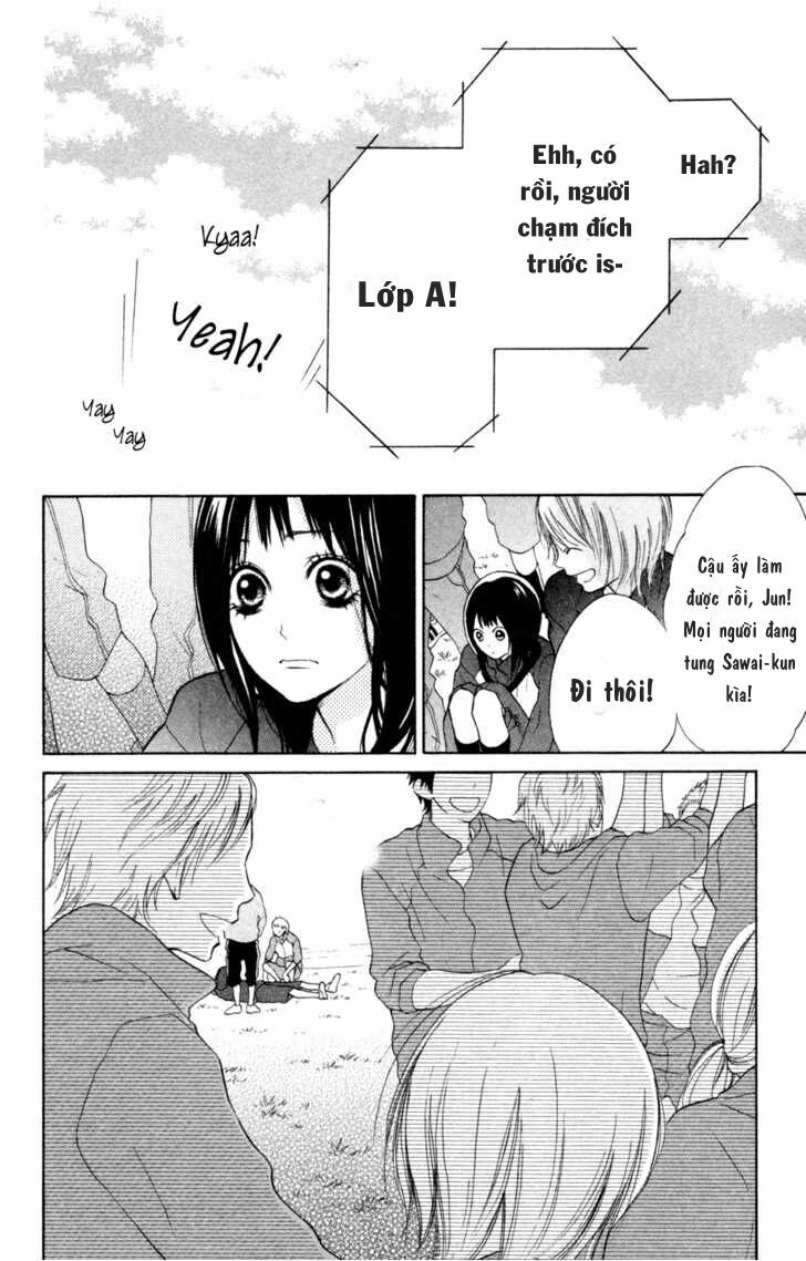 My Hero!: Chapter 1