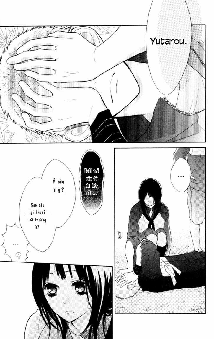 My Hero!: Chapter 1