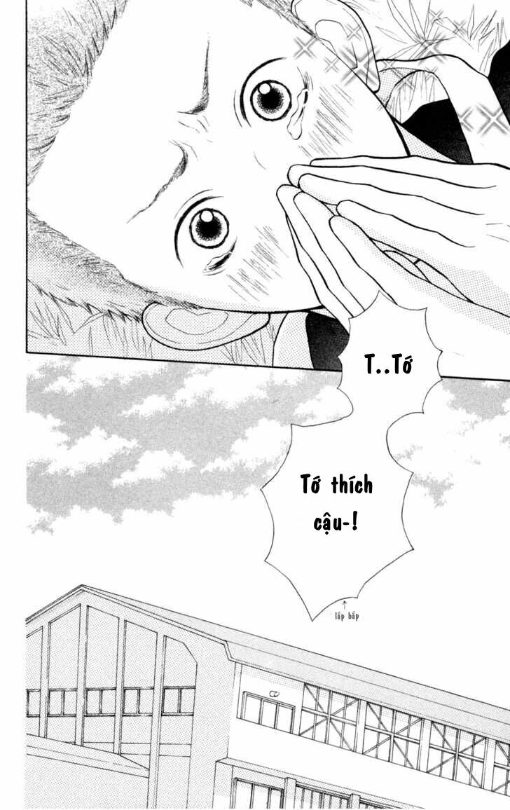 My Hero!: Chapter 1