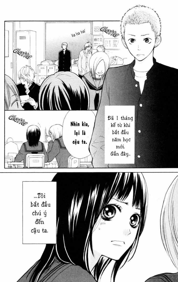 My Hero!: Chapter 1