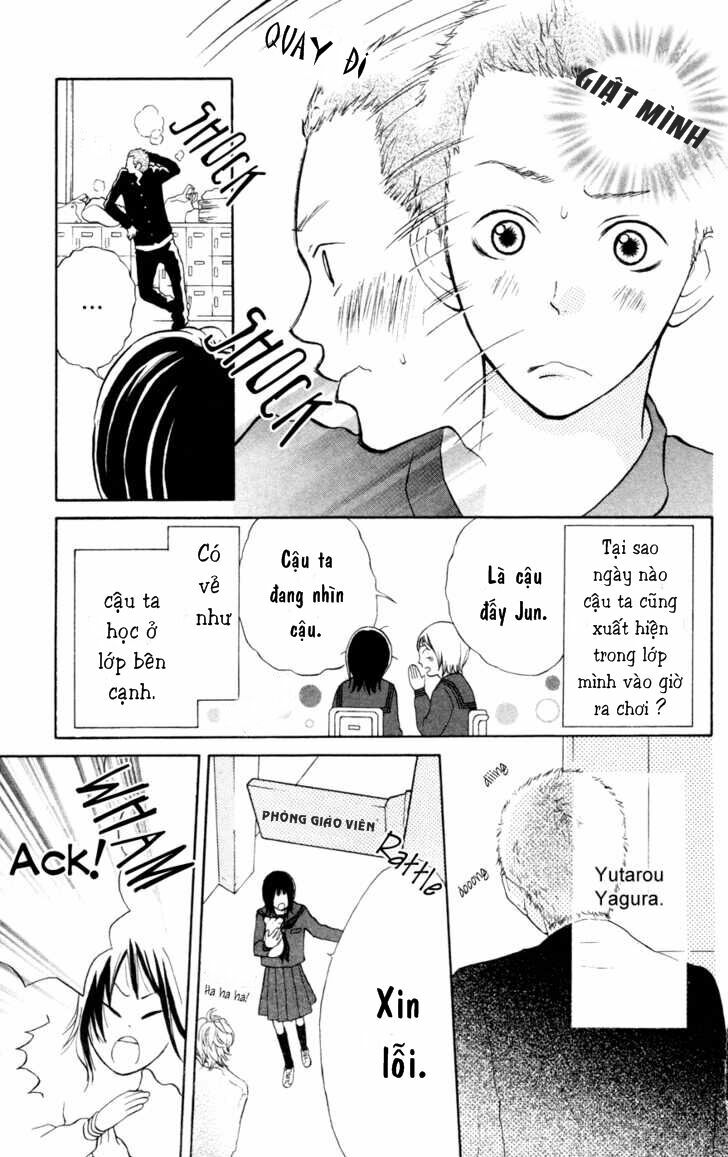 My Hero!: Chapter 1