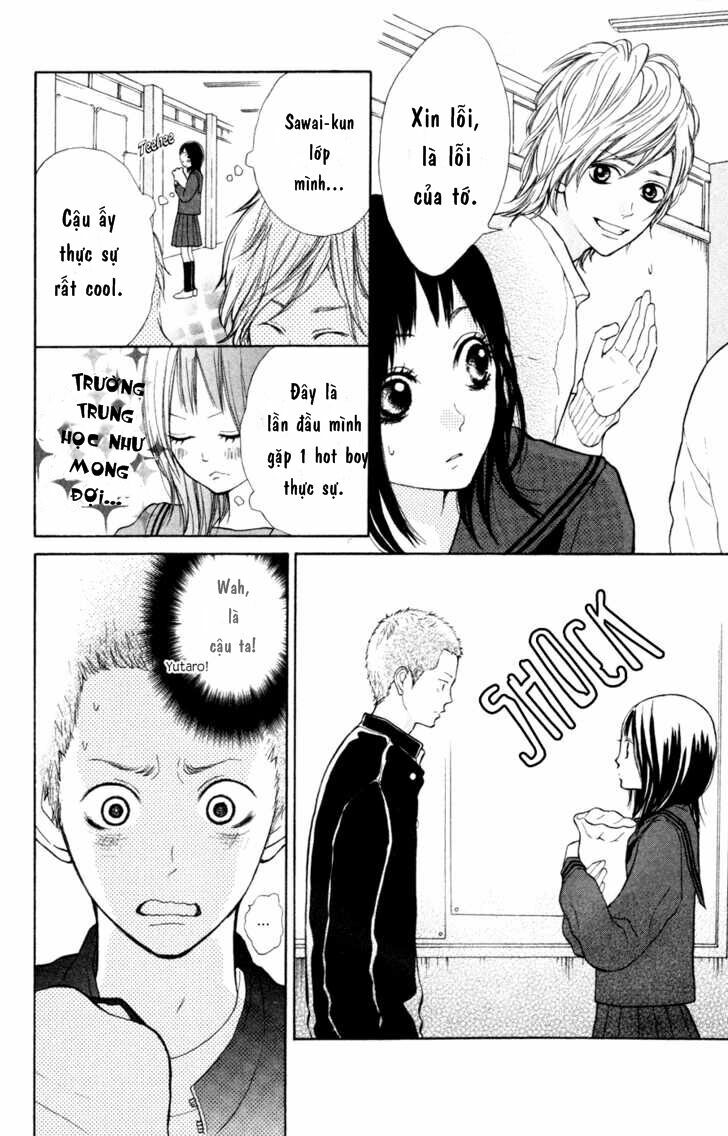 My Hero!: Chapter 1