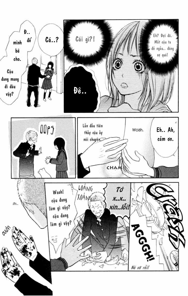 My Hero!: Chapter 1