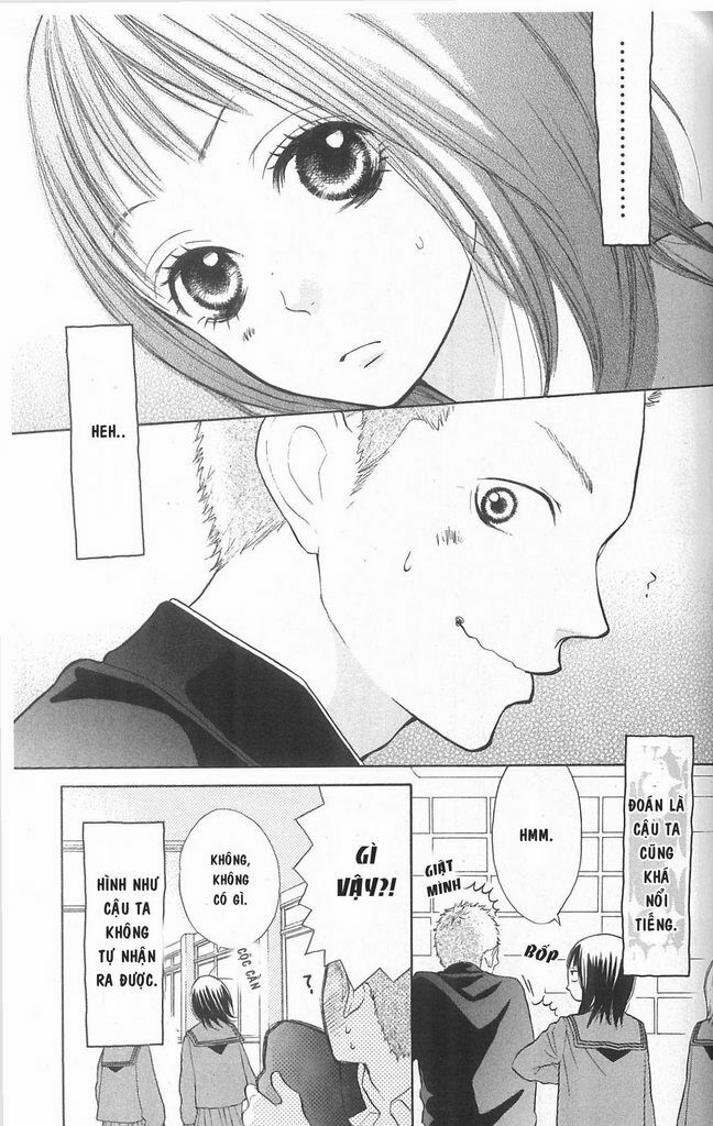 My Hero!: Chapter 2