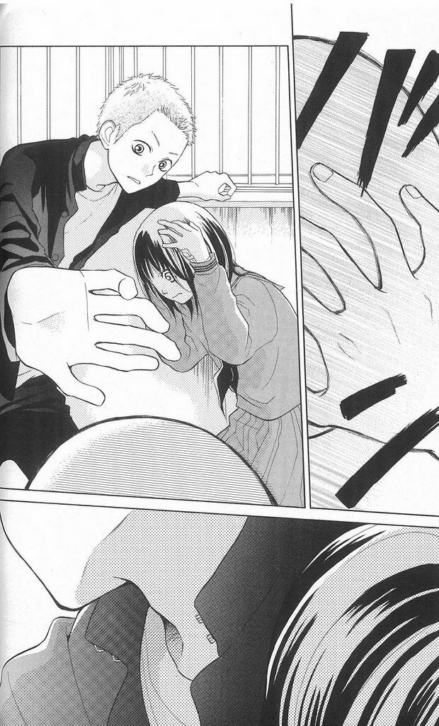 My Hero!: Chapter 2