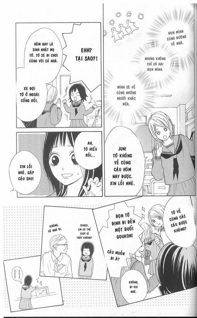 My Hero!: Chapter 2