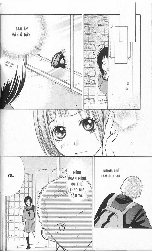 My Hero!: Chapter 2