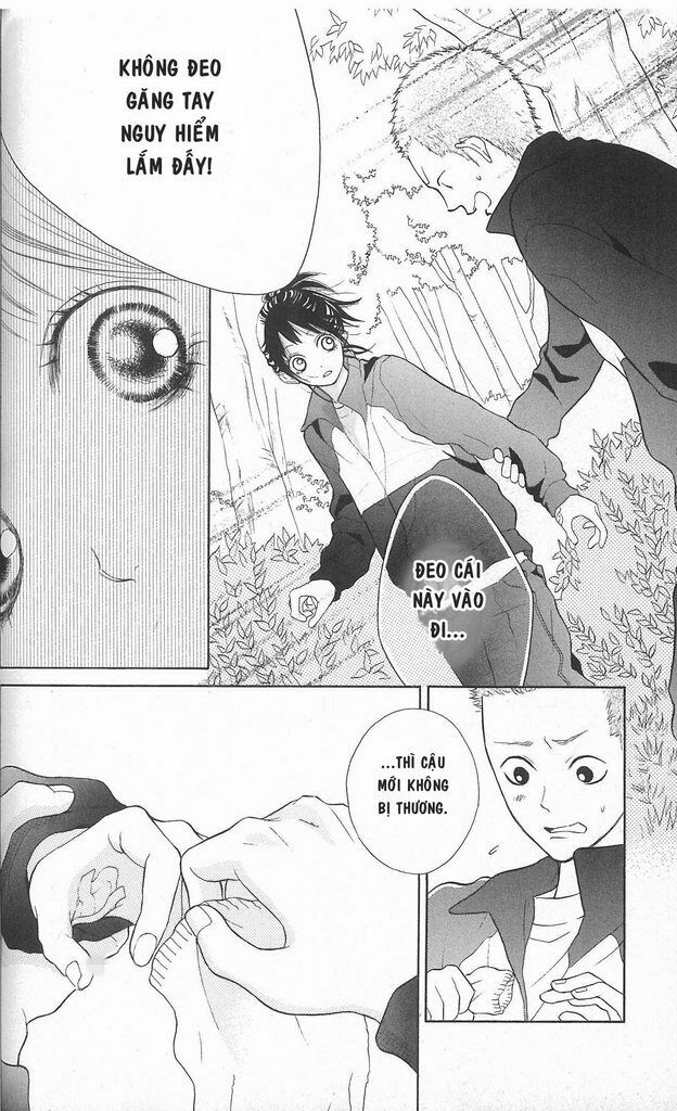 My Hero!: Chapter 2