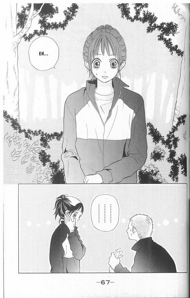 My Hero!: Chapter 2
