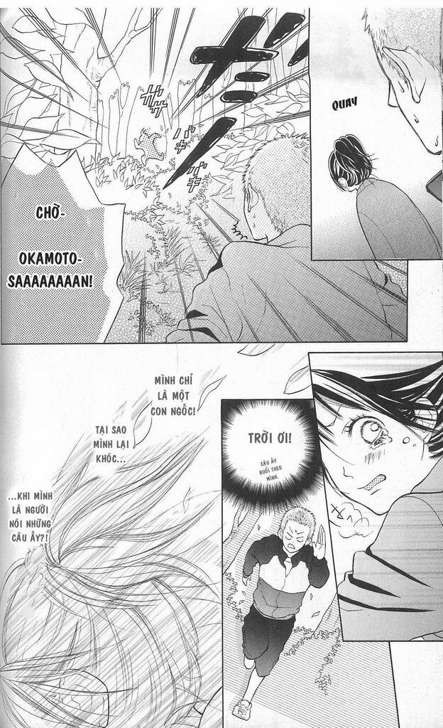 My Hero!: Chapter 2