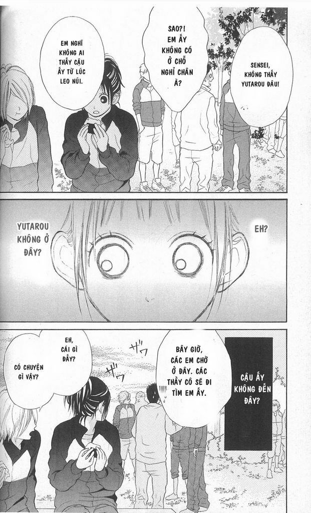 My Hero!: Chapter 2