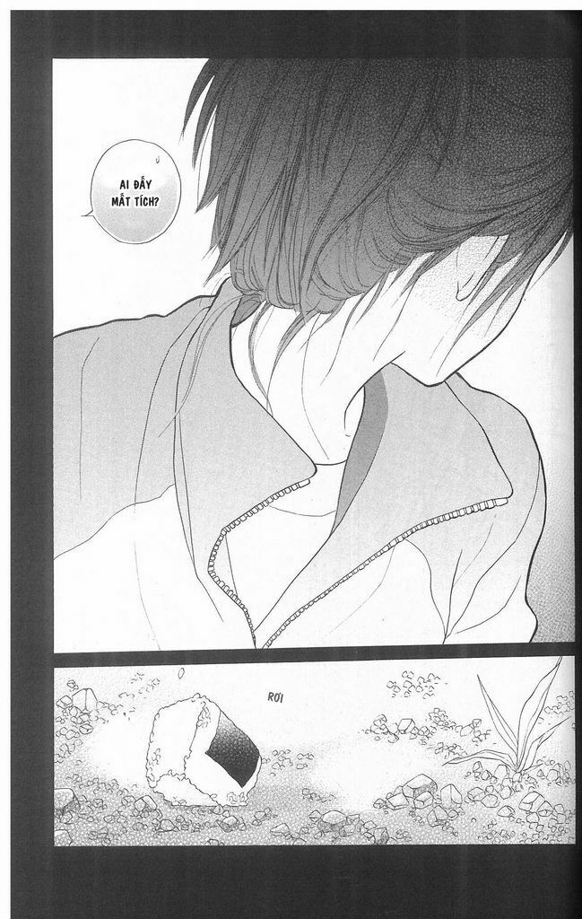 My Hero!: Chapter 2