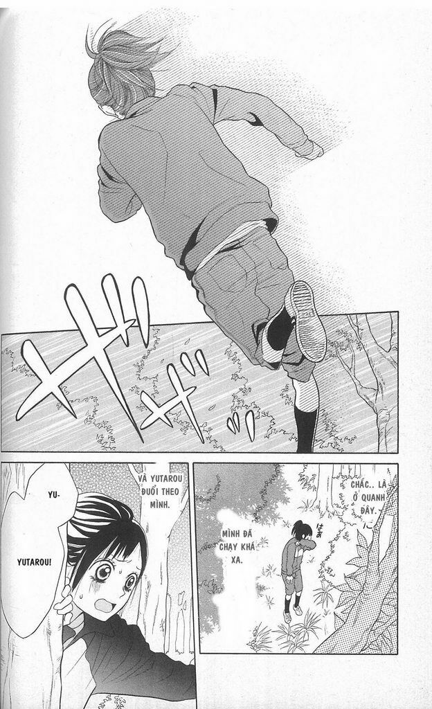 My Hero!: Chapter 2