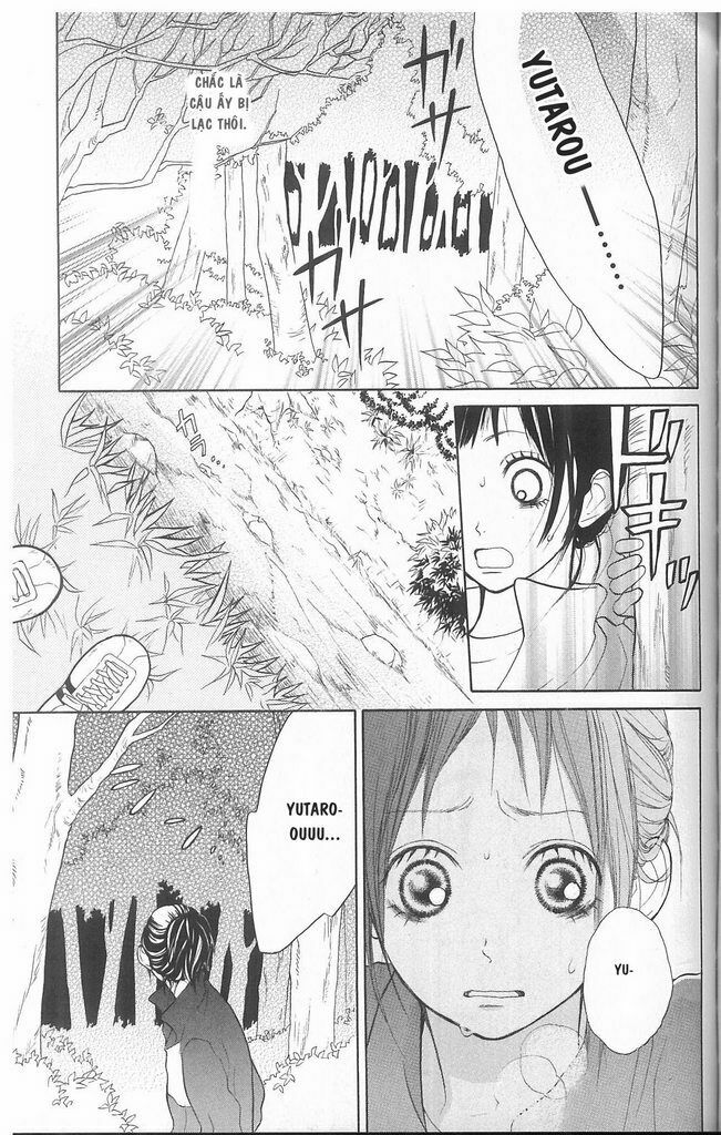 My Hero!: Chapter 2