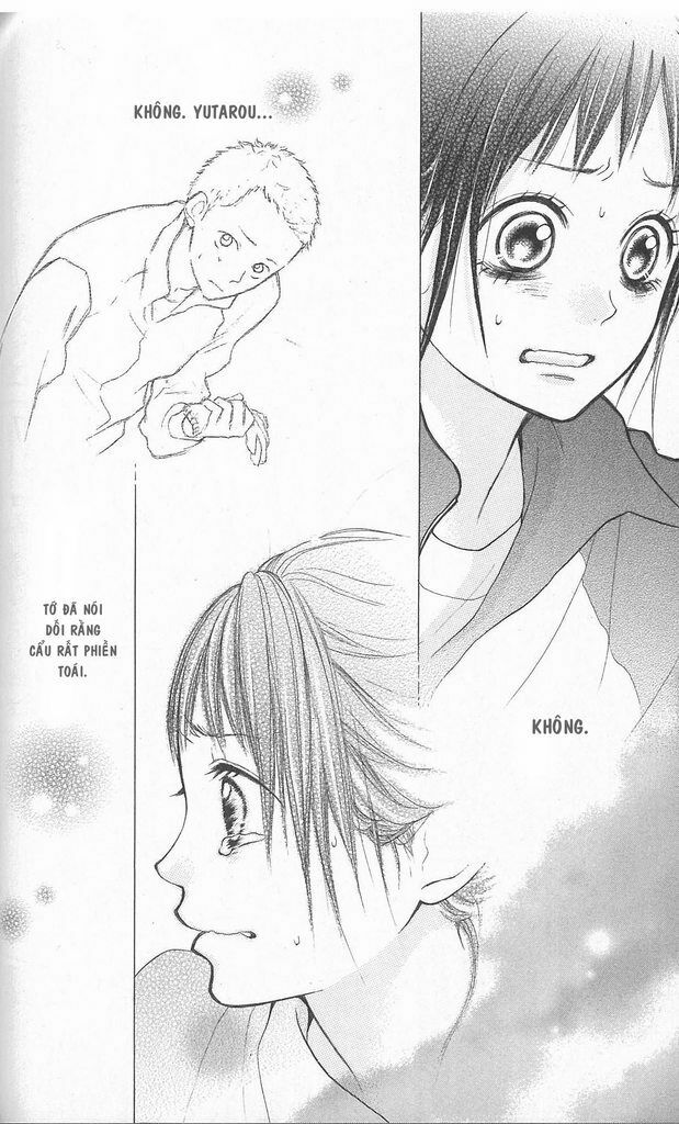 My Hero!: Chapter 2