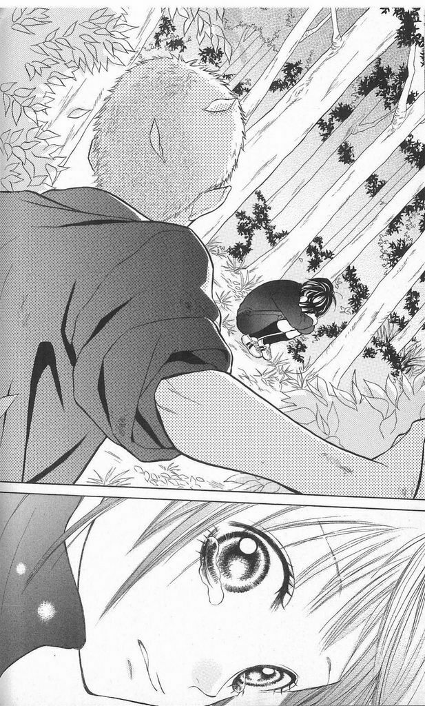 My Hero!: Chapter 2