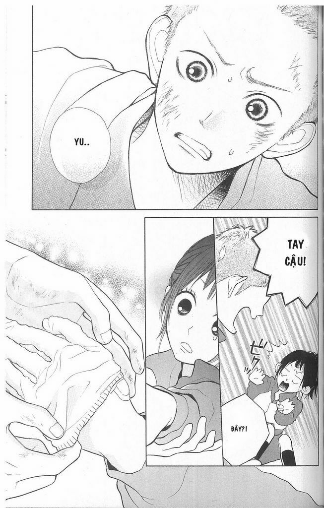 My Hero!: Chapter 2