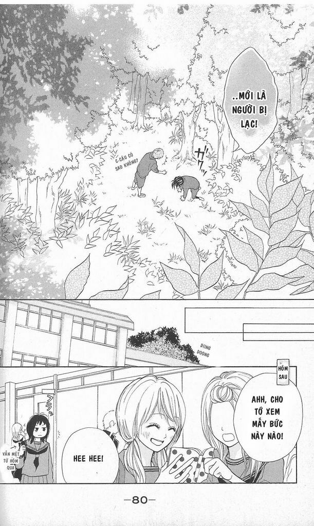 My Hero!: Chapter 2