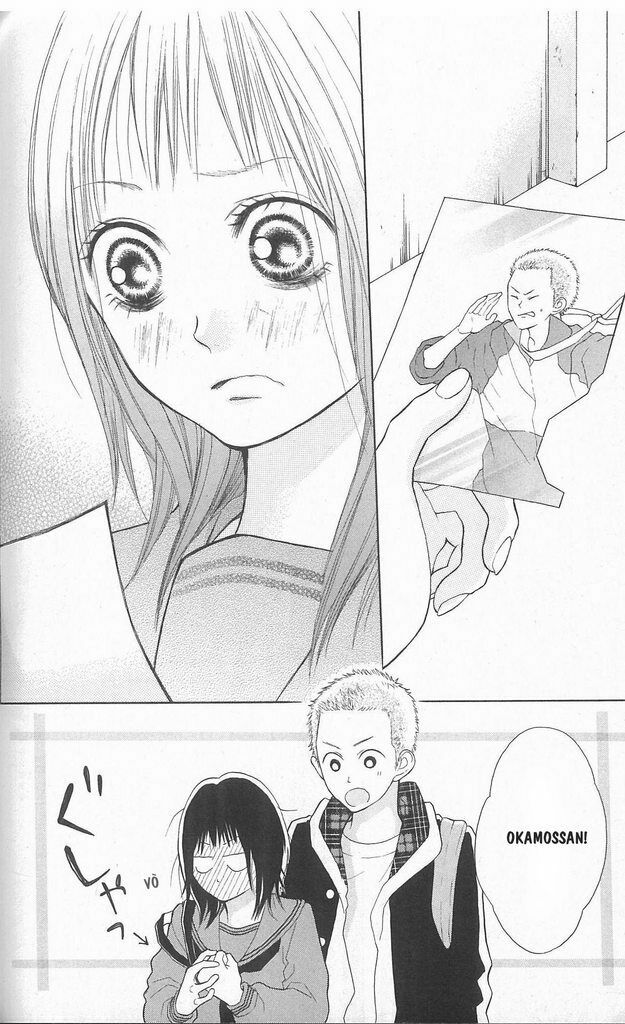 My Hero!: Chapter 2